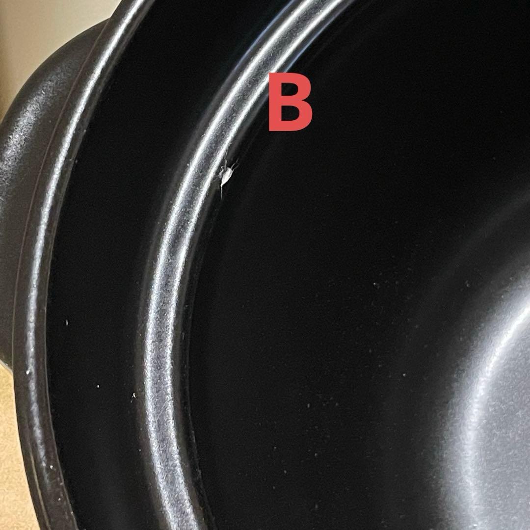 クリヤマ かまどご飯釜(大) WA-030 3合 説明書/料理集付