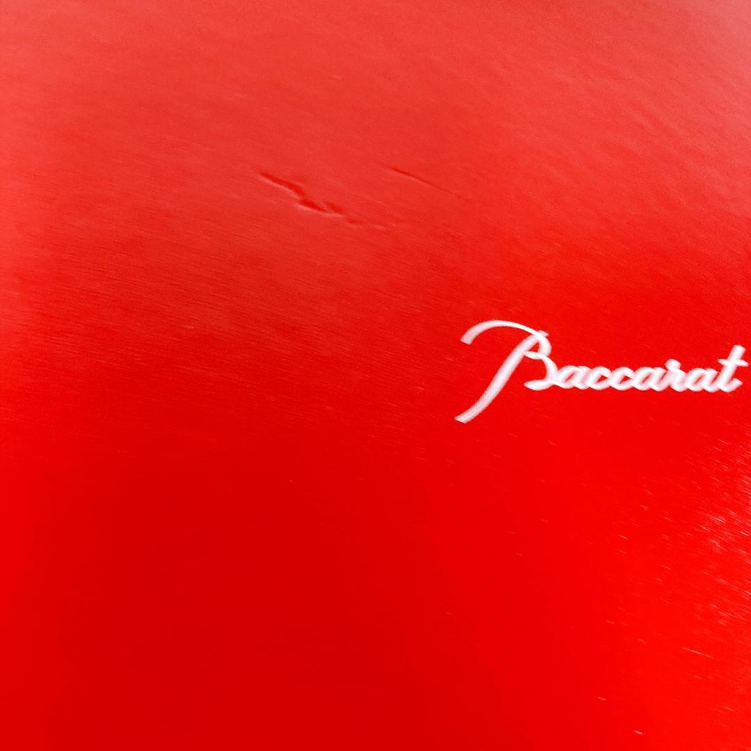 Baccarat バカラ ミルニュイ プレート 26cm 箱付き|2160|☆