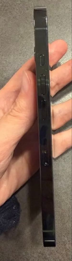 Apple iPhone 13 Pro グリーン SIMフリー