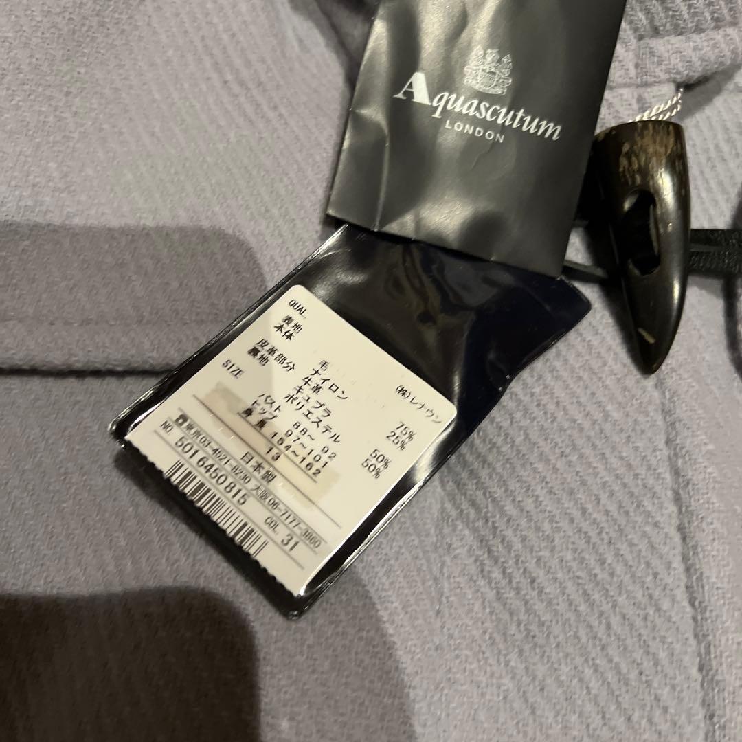 新品未使用☆アクアスキュータム13号グレー ダッフルコート トグルボタン付き