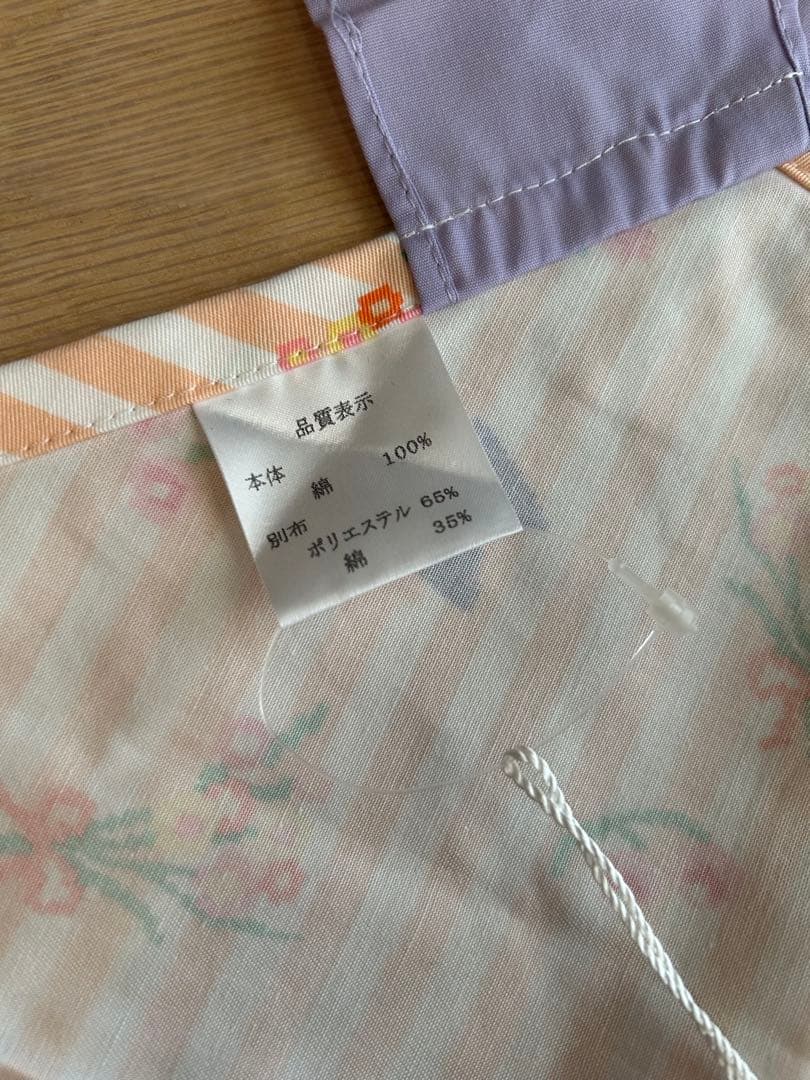 ラブラリー　フェイラー　エプロン　LOVERARY FEILER