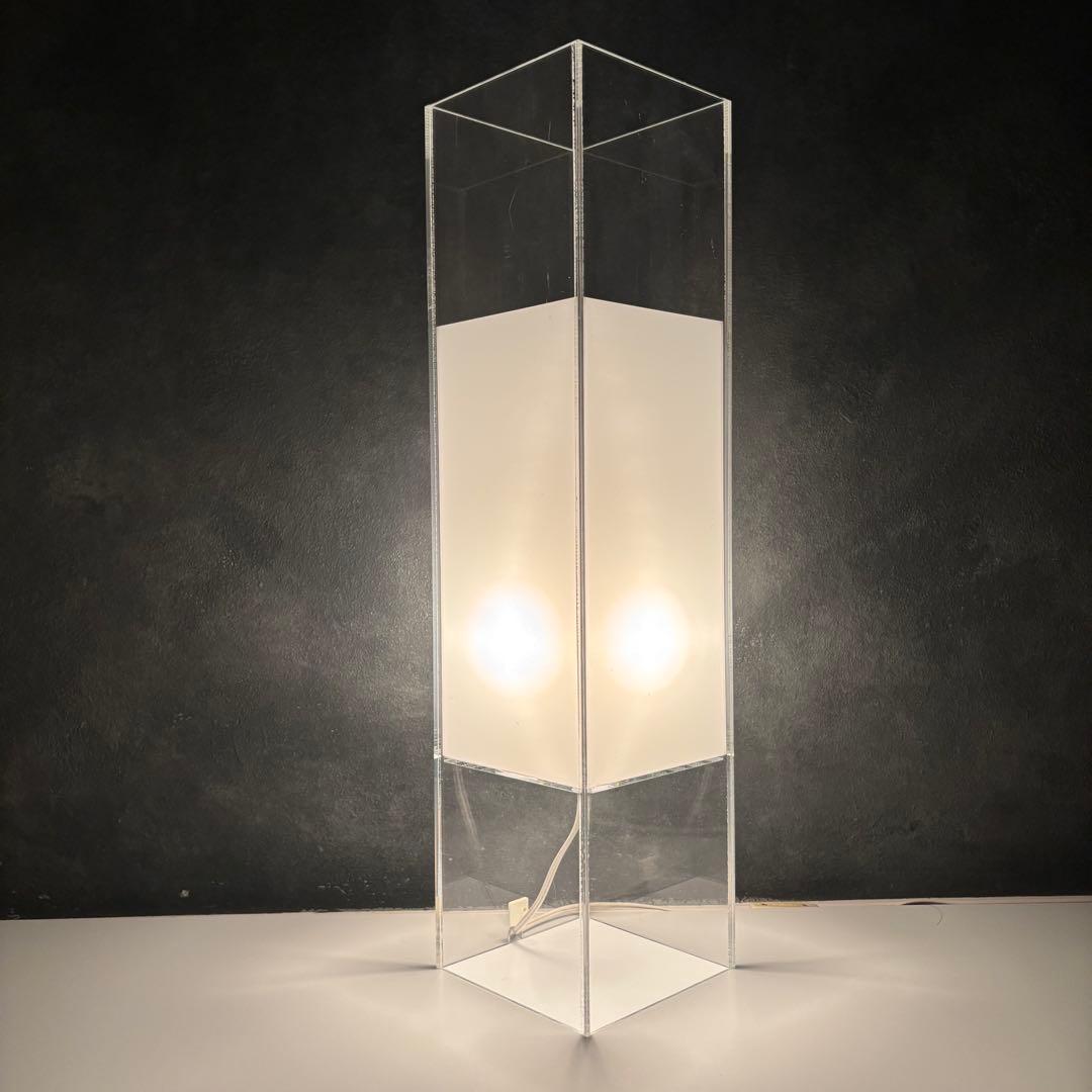 ポストモダンな間接照明 ミッドセンチュリー ヴィンテージ スペースエイジ