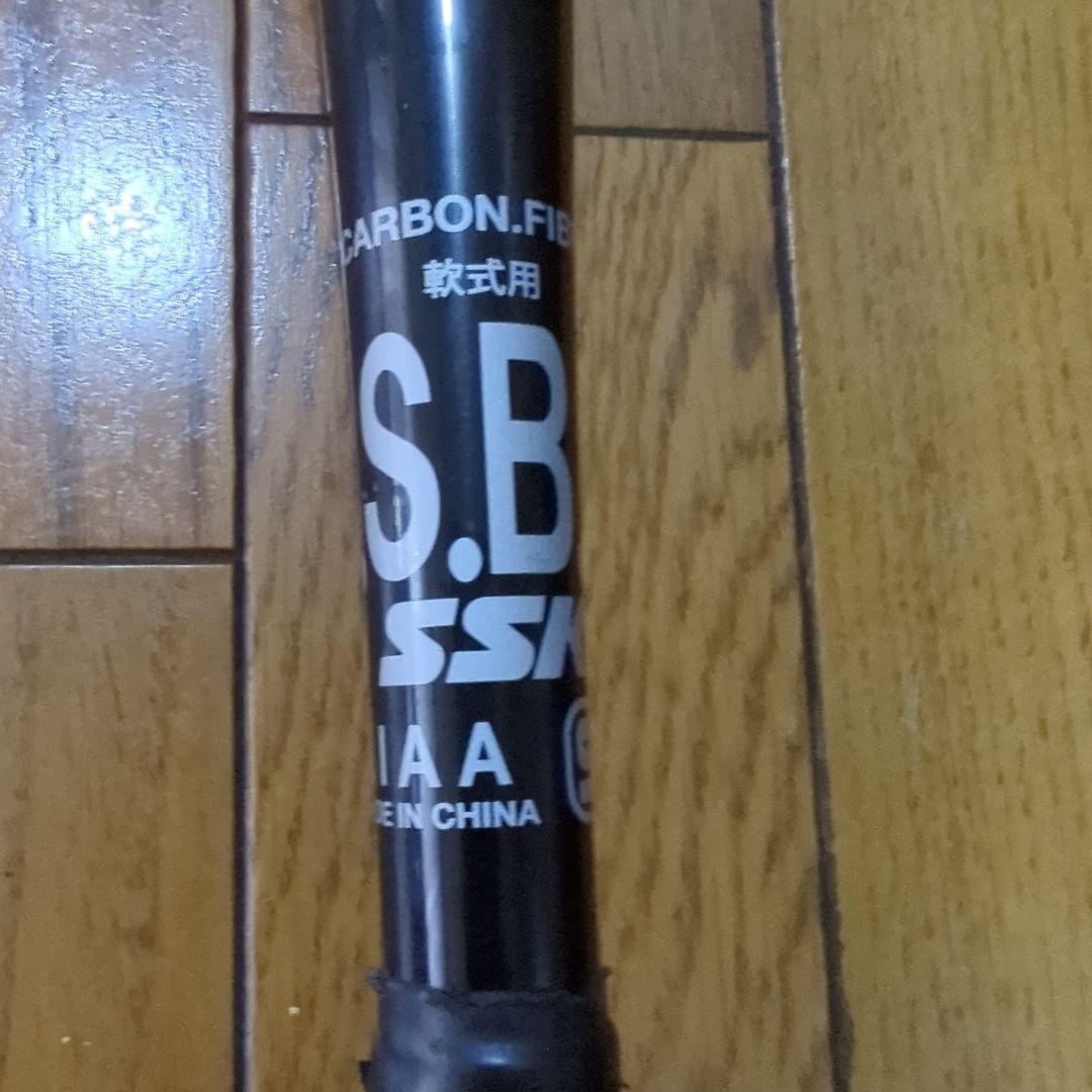 あ*あ様 SSK軟式野球バット　RISEARCH193　ライズアーチ　専用ケース