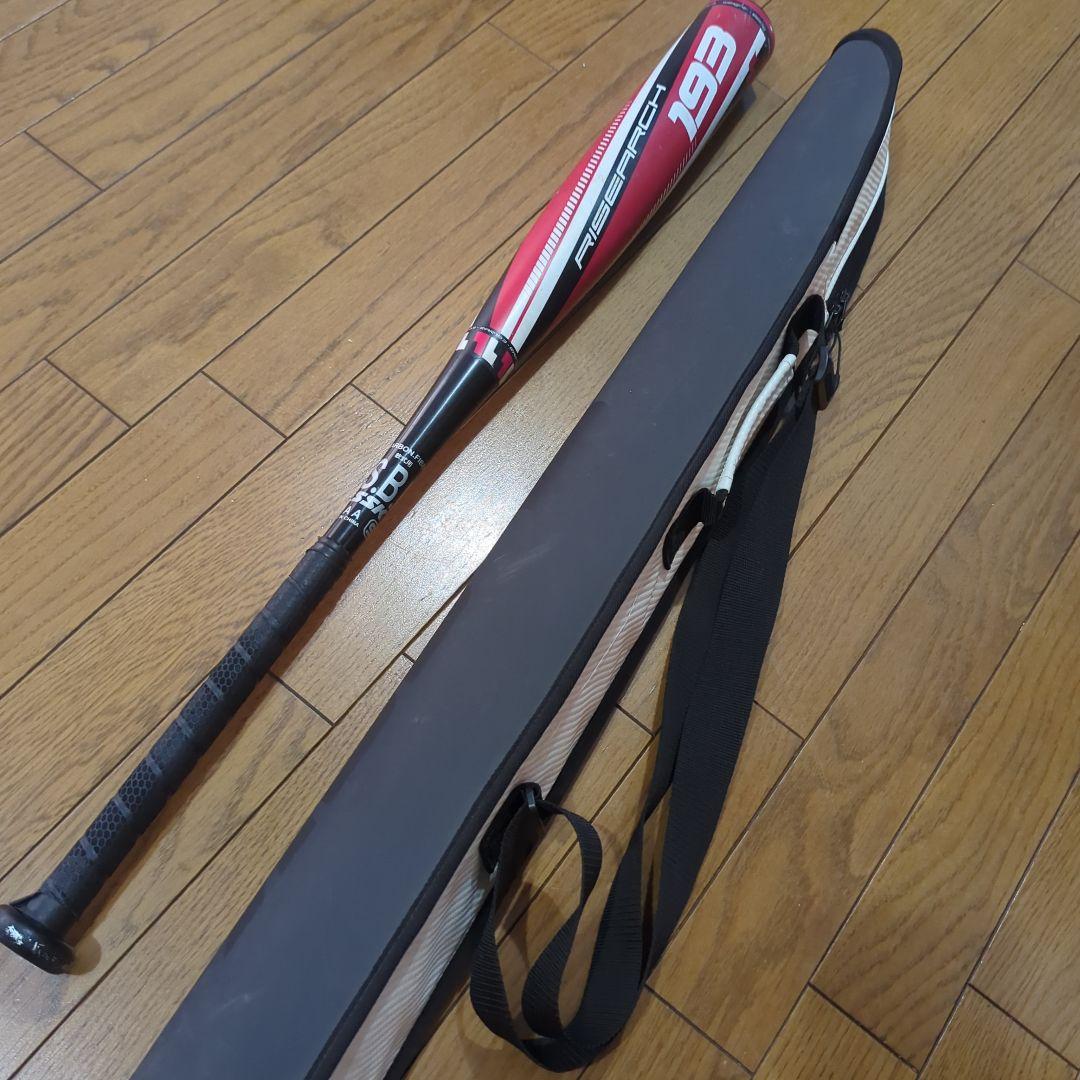 あ*あ様 SSK軟式野球バット　RISEARCH193　ライズアーチ　専用ケース
