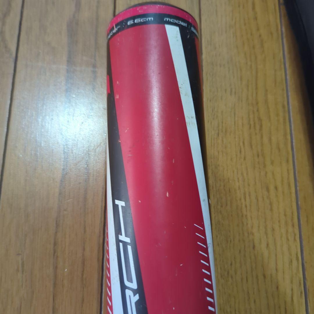 あ*あ様 SSK軟式野球バット　RISEARCH193　ライズアーチ　専用ケース