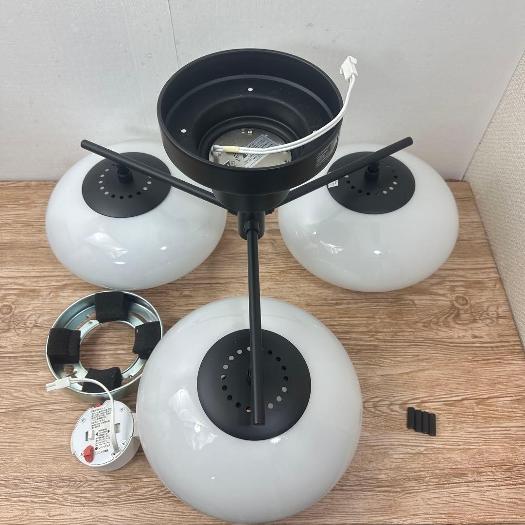 Fatima ファティマ シーリングライト