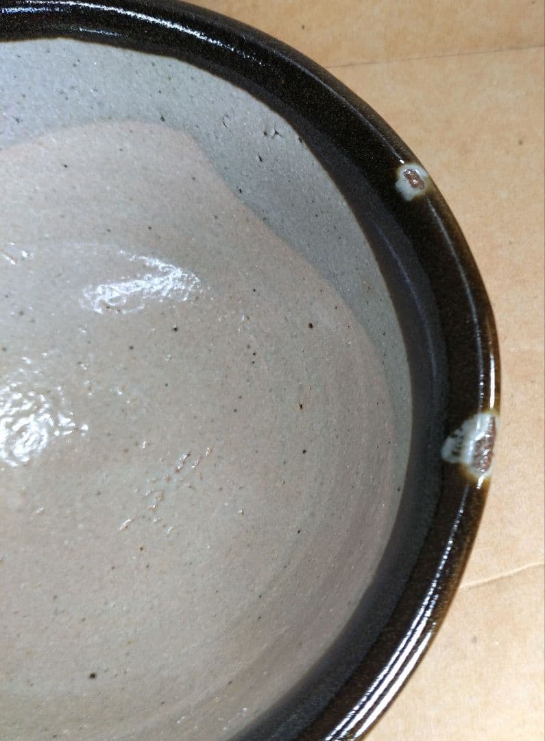 【本物保証】濱田庄司(浜田庄司）縁黒茶碗 共箱(箱師真作）美品 人間国宝 益子焼