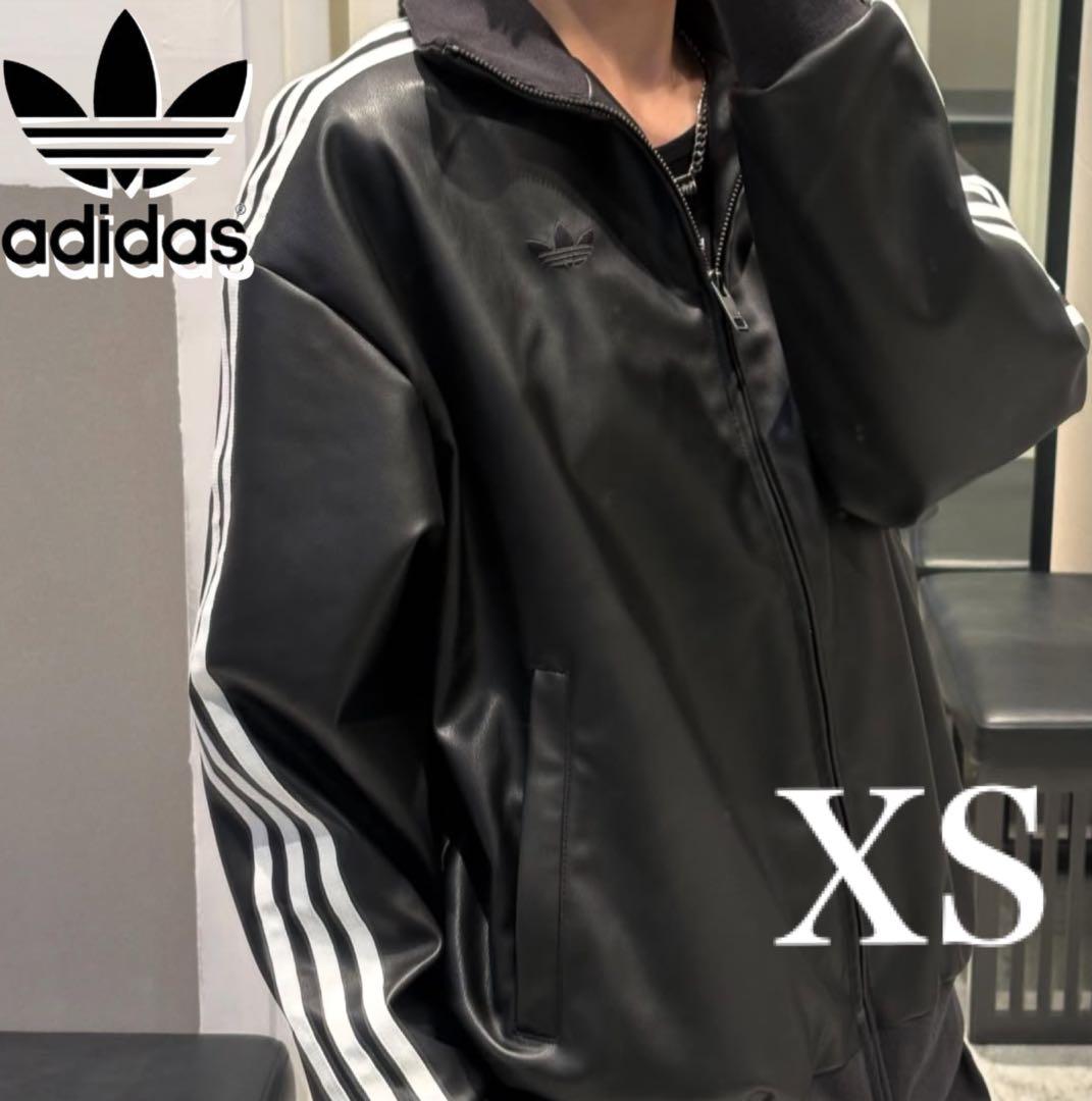 新品XS】窪塚洋介 アディダス フェイクレザージャケットトップ プレザー3S黒