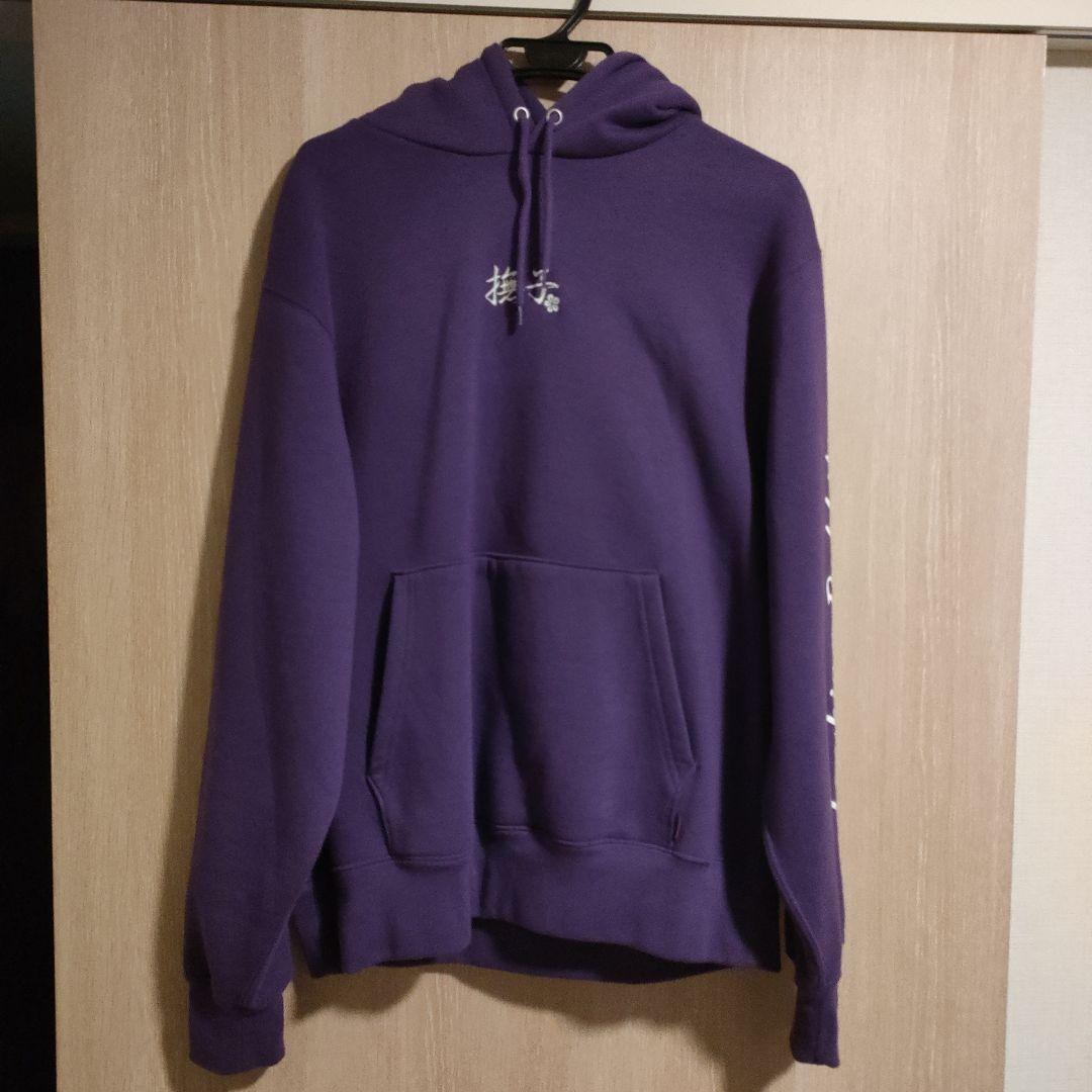 FR2 #FR2 和柄 兎 バックプリント プルオーバーパーカー パープル