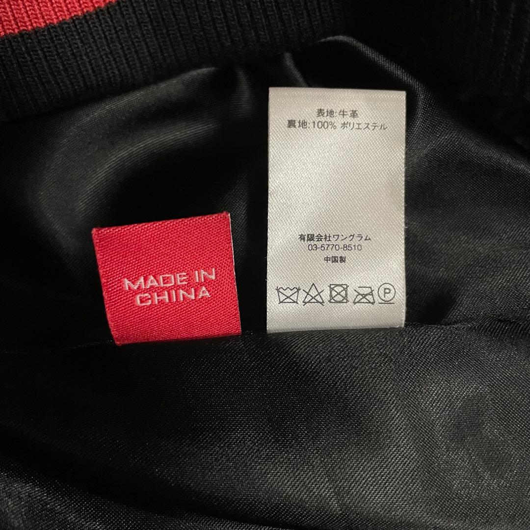 【希少モデル】シュプリーム　パイルアーチロゴ　スエード スタジャン　XL