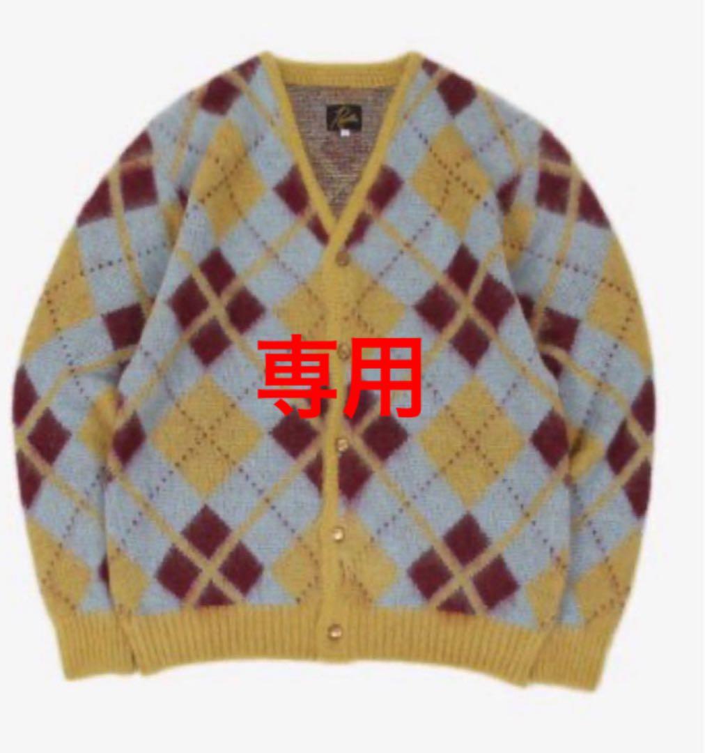 Needles アーガイル カーディガン XS