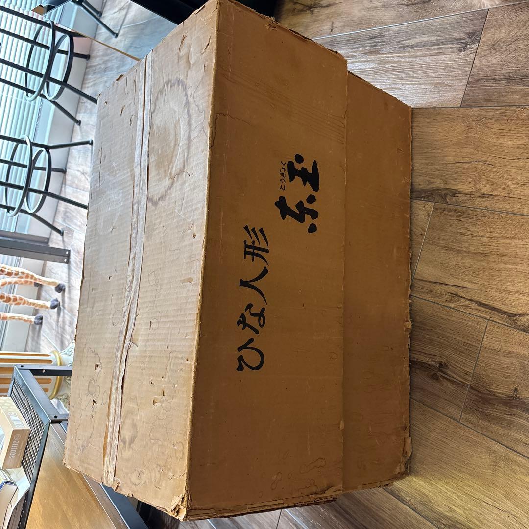 ★送料込み★雛人形 ガラスケース入り ひな祭り※直接引き取り5000円オフ