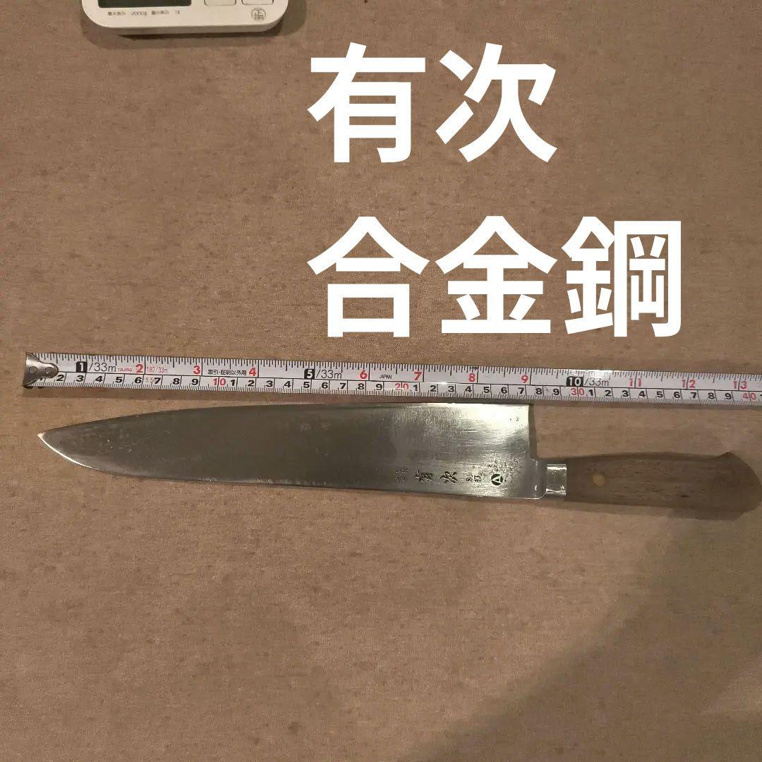 有次　別打　 牛刀