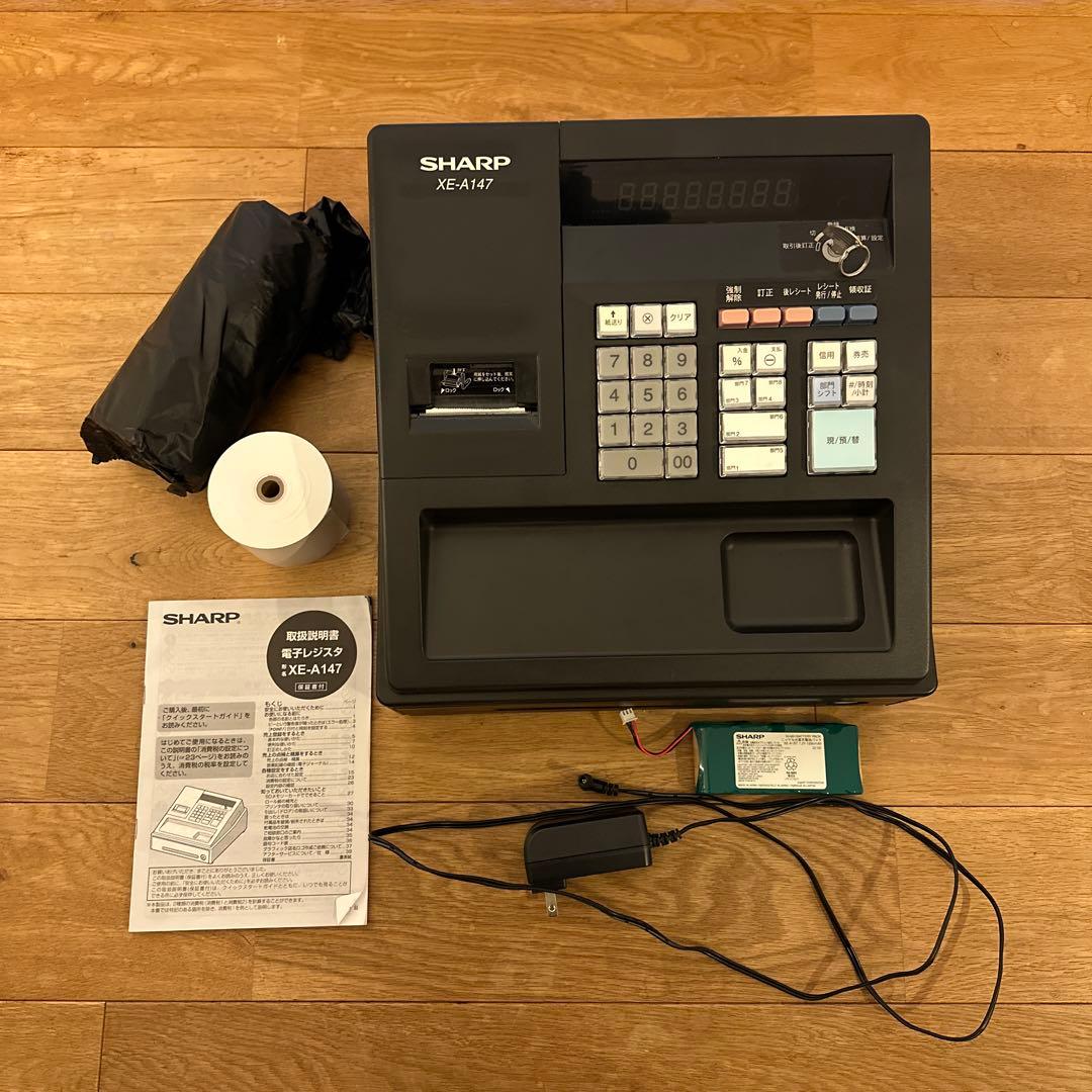 SHARP XE-A147 レジスター　中古美品