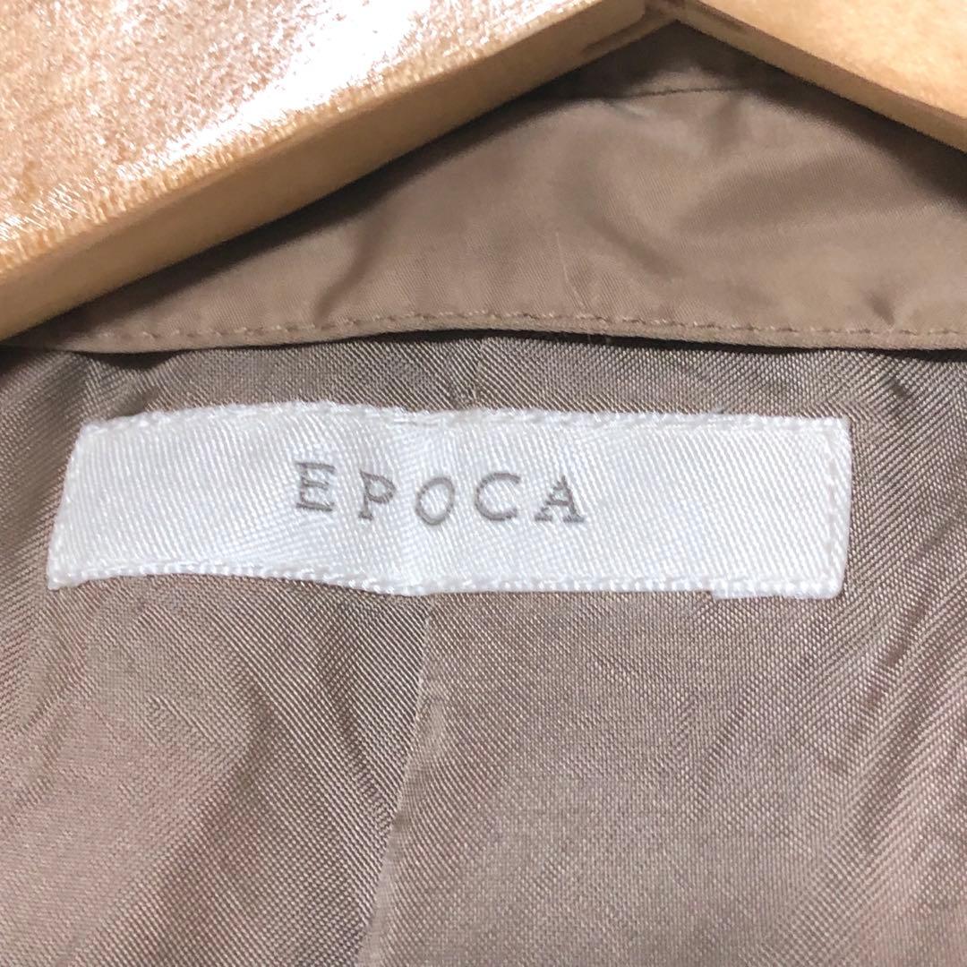 EPOCA エポカ　ファー付　ロングダウンコート　ベージュ 2ウェイ Mサイズ
