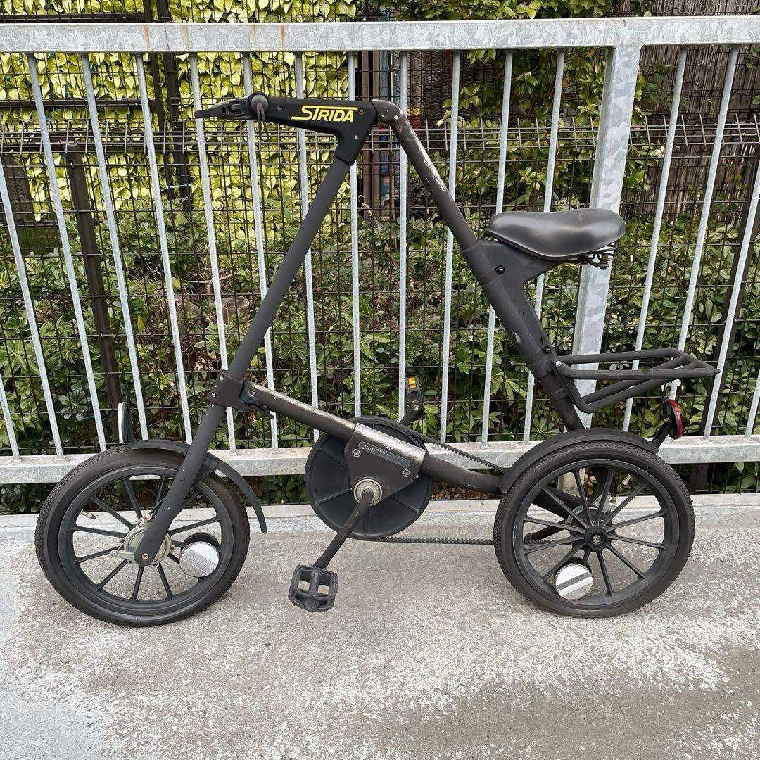 STRIDA ストライダ　折りたたみ自転車 黒　ジャンク