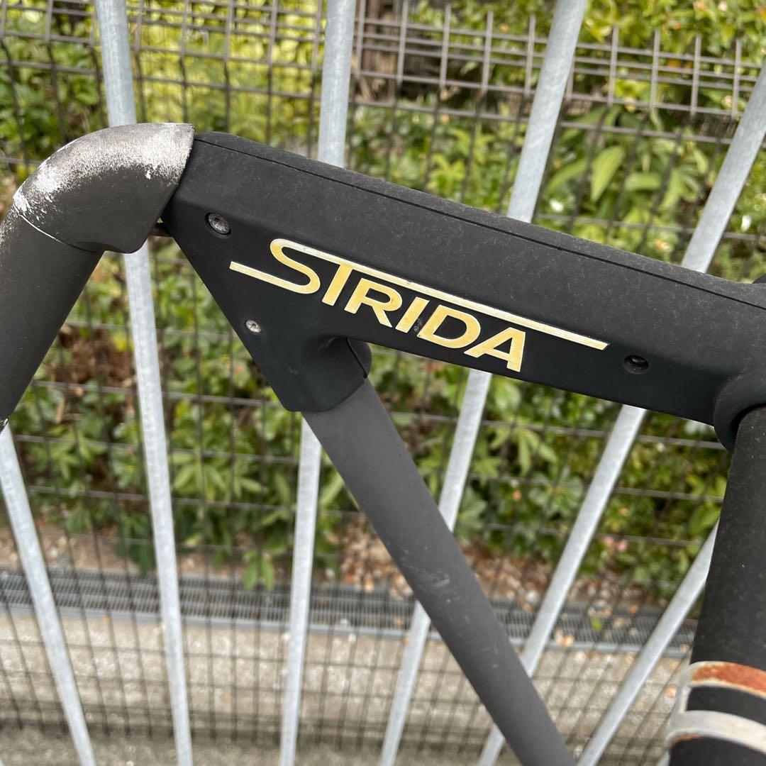 STRIDA ストライダ　折りたたみ自転車 黒　ジャンク