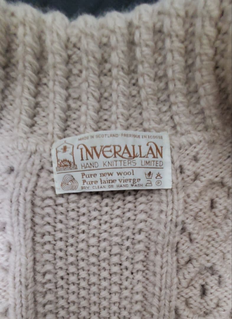インバーアラン 3A 襟付きフルボタンカーディガン スコットランド製