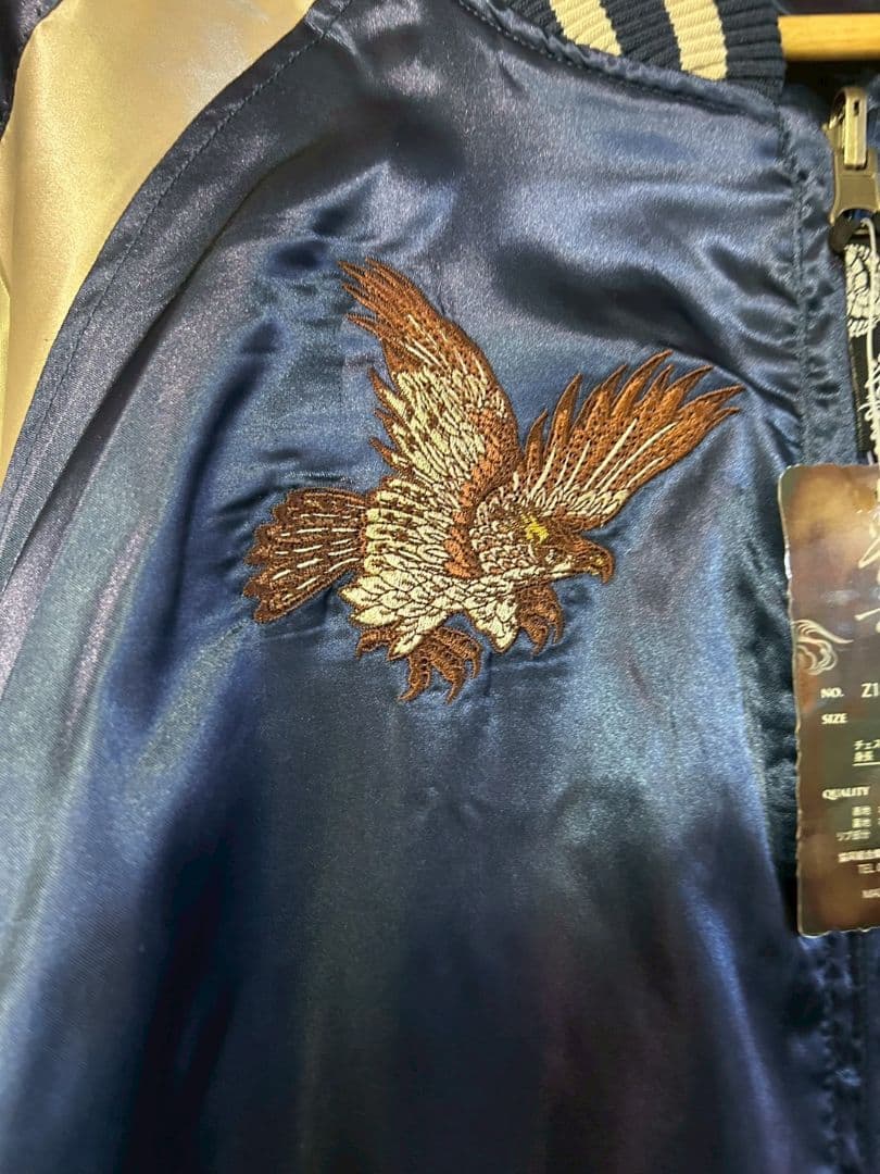 ​【新品タグ付き】 イーグル刺繍 スカジャン ネイビー/シルバー LLサイズ