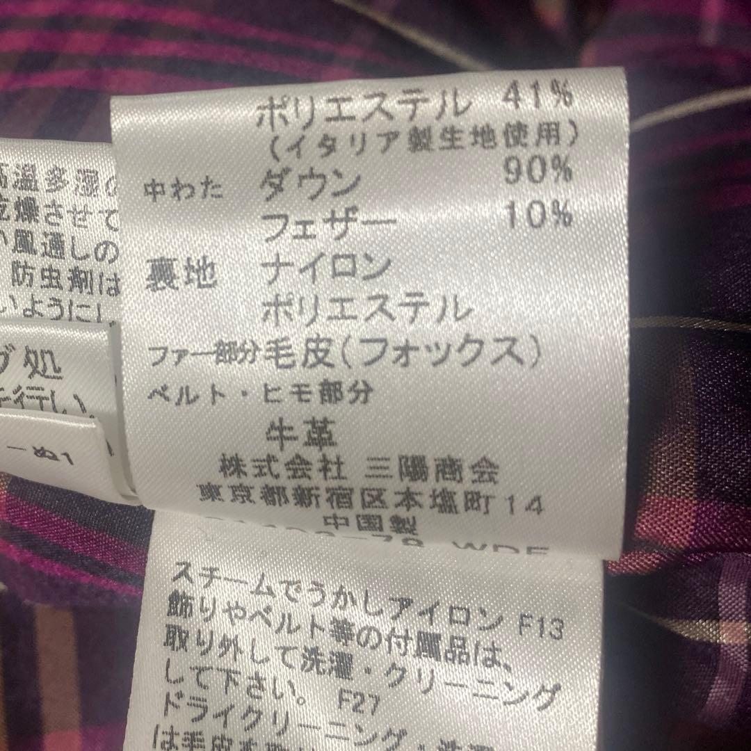 バーバリー　Burberry ダウン　ベスト　ファー　ピンク　ノバチェック