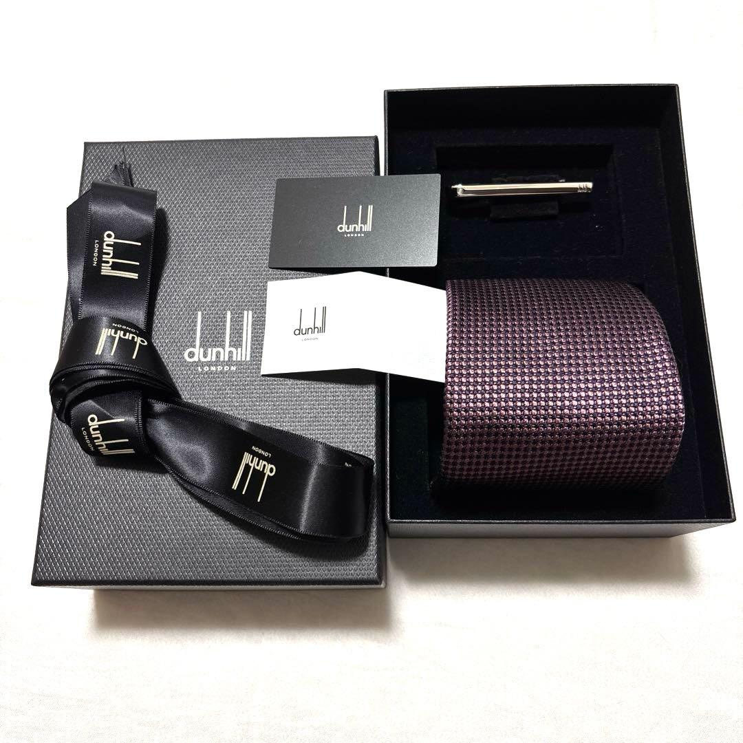 新品未使用　ダンヒル　ネクタイ&タイピンセット　箱付き