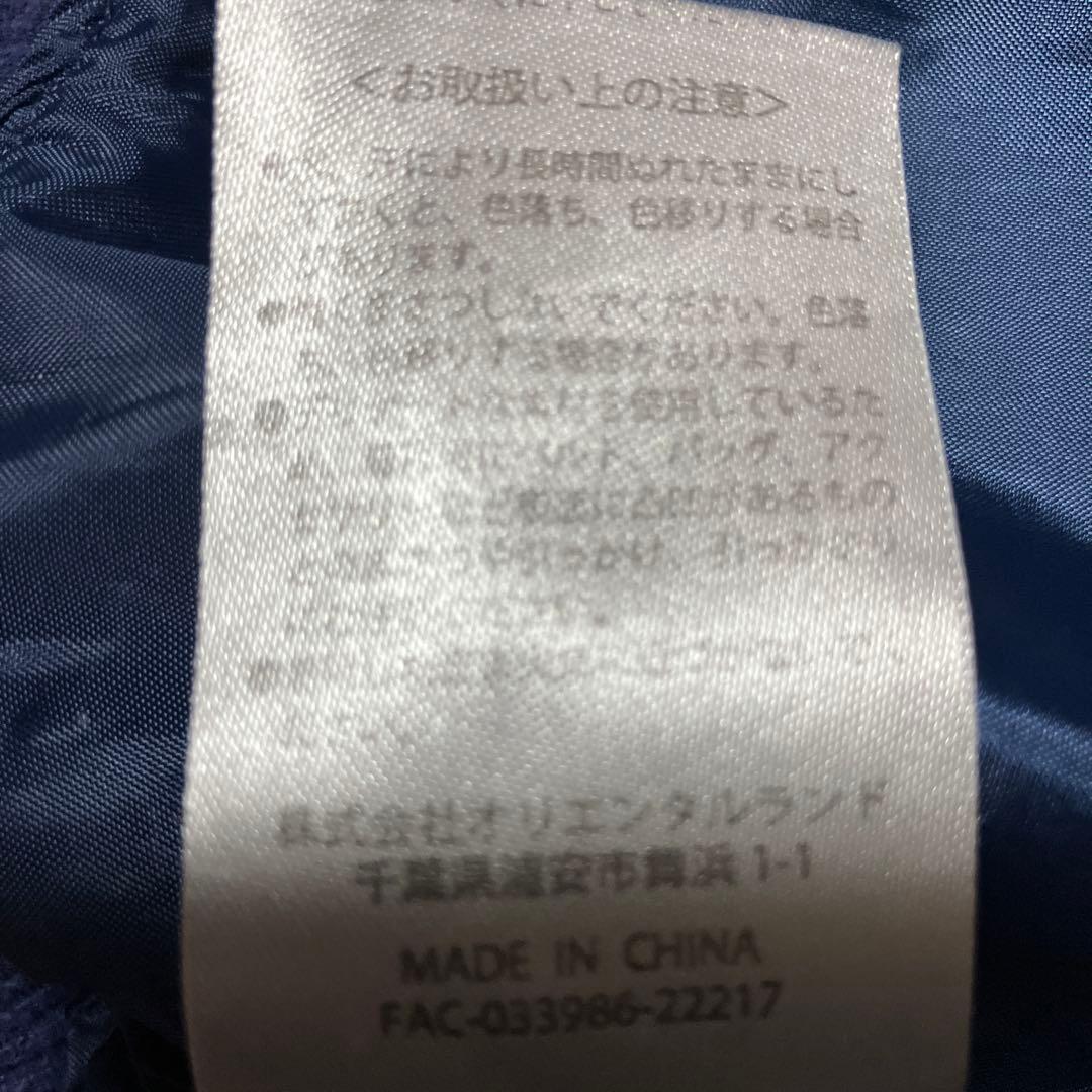 美品　ディズニー ムーラン ムーシュー ドラゴン 刺繍 ベロア スカジャン 　L