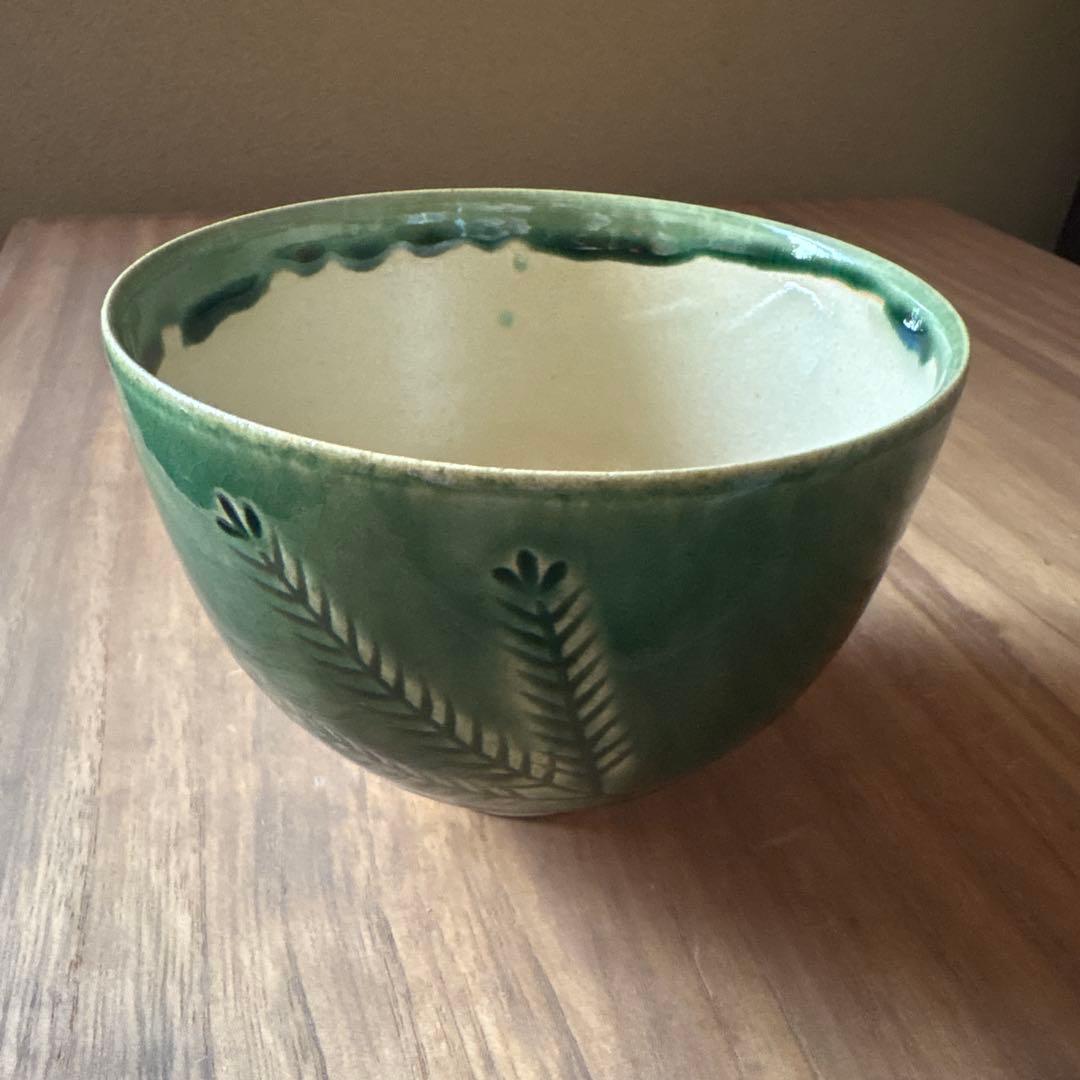 茶碗　茶道具　織部　不二窯　佐藤和子