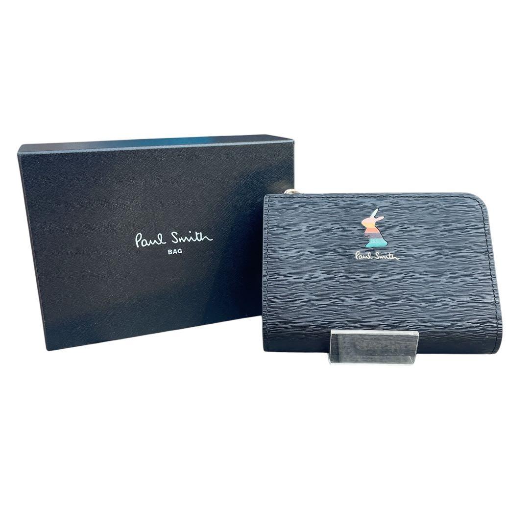 【極美品】ポールスミス　レザー　ケース　キーケース　財布　黒　ラビット