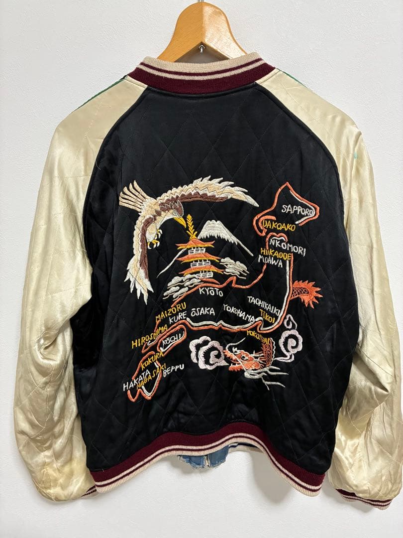 初期物silver stone シルバーストーン　スカジャン　シルク100%