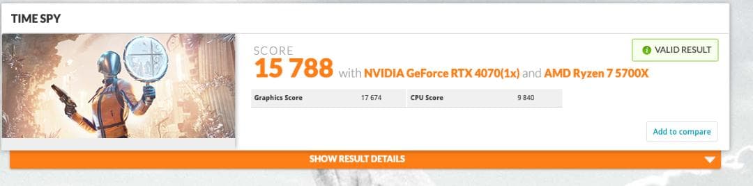 Ryzen 7 5700X パッケージ版 （グリス・CPUクーラおまけ付）