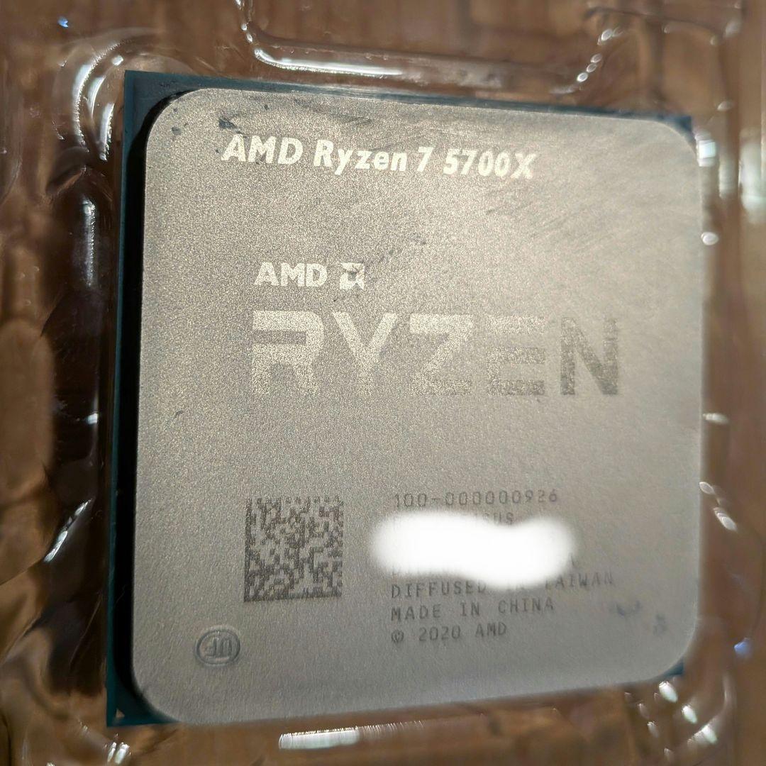 Ryzen 7 5700X パッケージ版 （グリス・CPUクーラおまけ付）