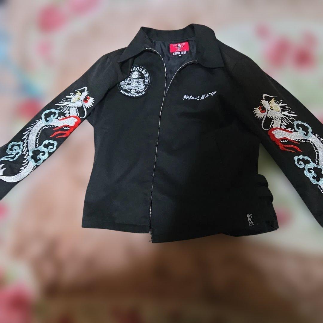 クリームソーダジャケット