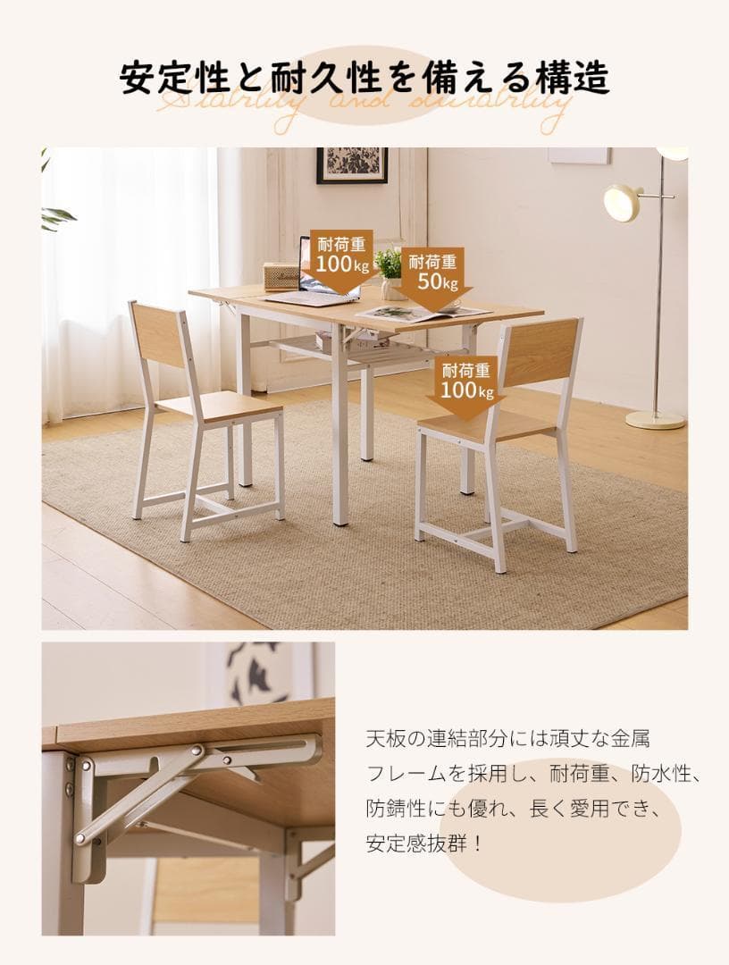 【ナチュラル】ダイニングセット3点ダイニング3点セット2人掛け無垢材食卓 パイン