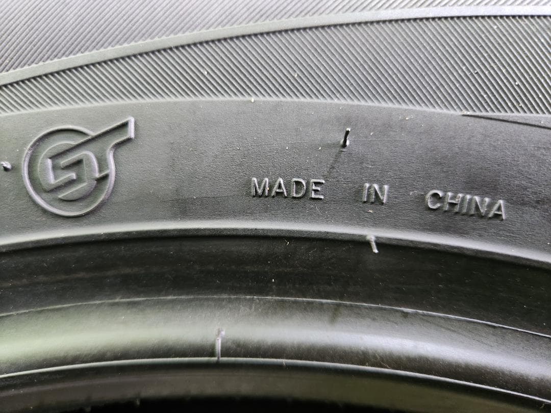 ミスキン☆2023年製MEDALLIONメダリオン タイヤ205/60R16☆4