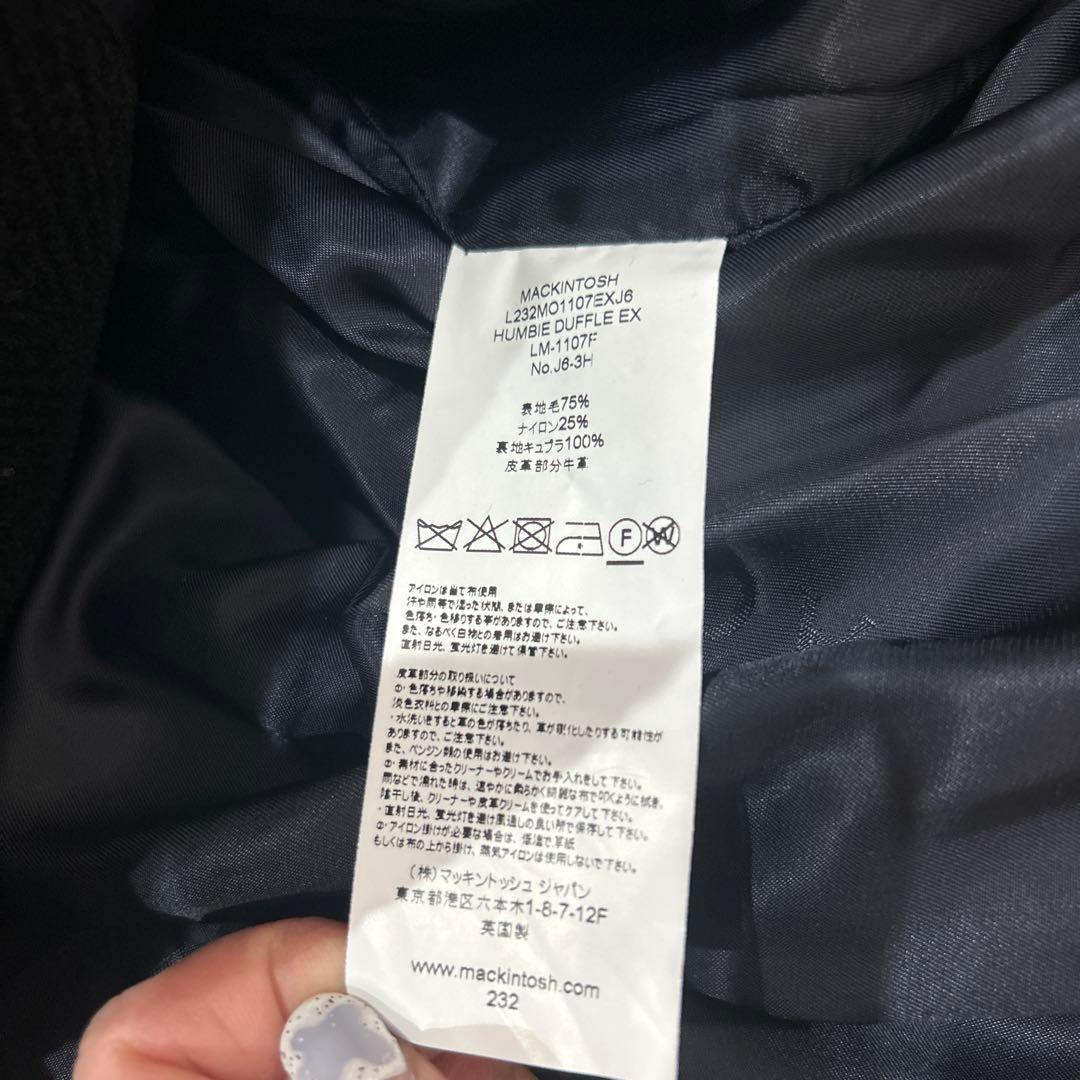 MACKINTOSH ヘリンボーン　ダッフルコート　Pコート
