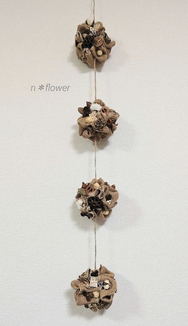 あゆたんさま❀麻布くしゅくしゅリース❀ドライフラワー❀木の実