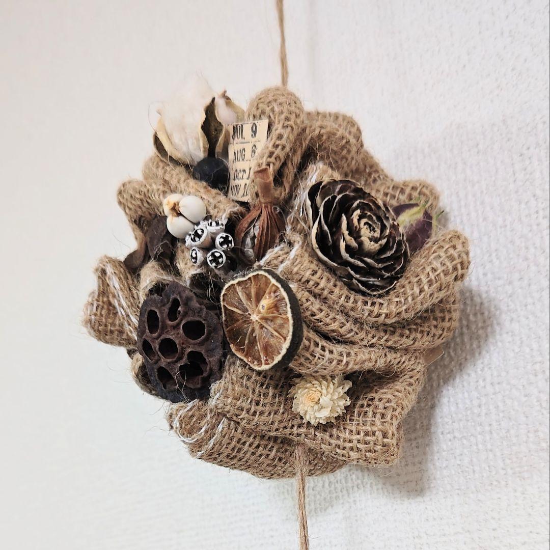 あゆたんさま❀麻布くしゅくしゅリース❀ドライフラワー❀木の実