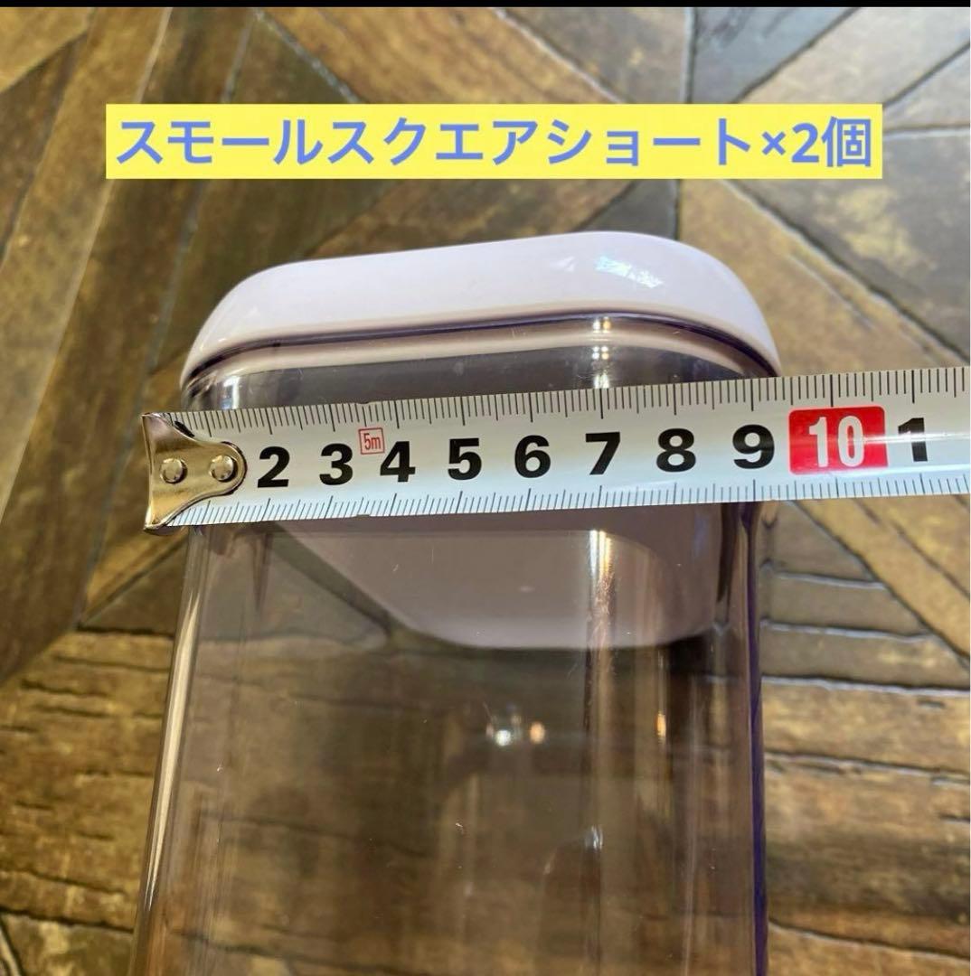 OXO保存容器オクソーポップコンテナ ミニ ショートミディアムトール7点セット