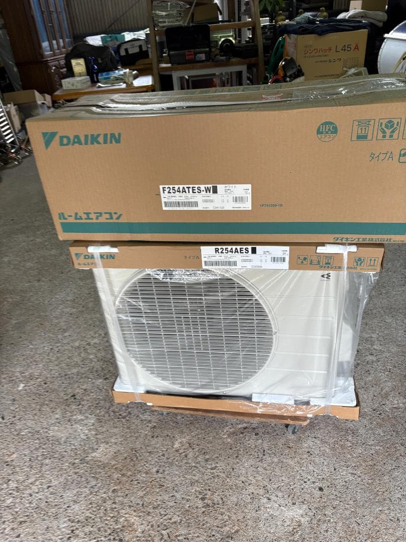 ダイキン ルームエアコン F254ATES-W / R254AES セット 新品