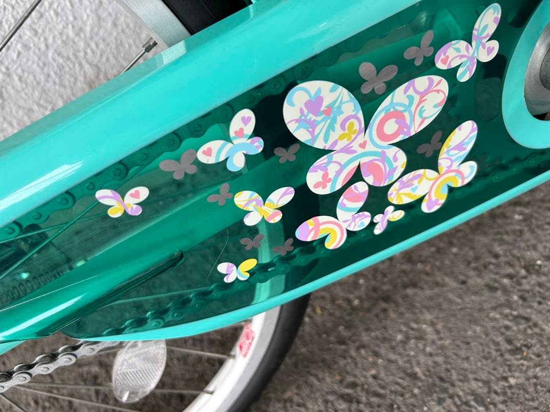 新品未使用ブリジストン★エコパル２4愛知県限定手渡のみ名古屋市中村区北区配送無料