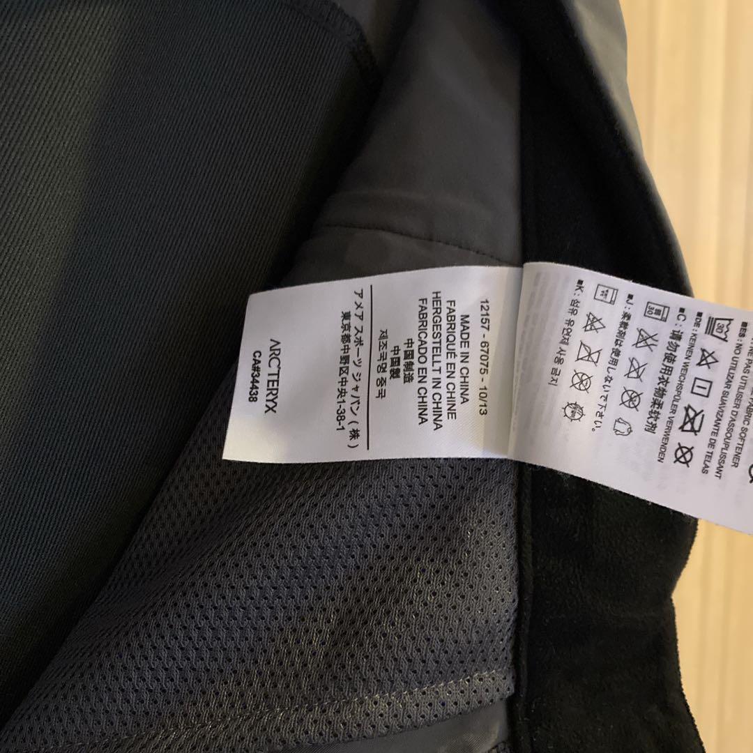 Arc'teryx アークテリクス　Gamma ガンマロックパンツ　M