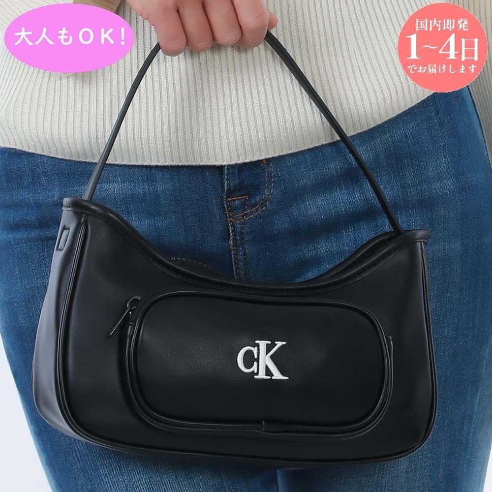 新品   CKIU0IU00696BEH ショルダーバッグ