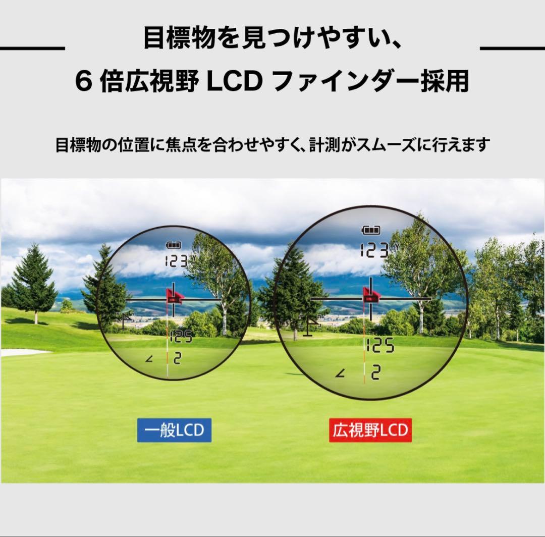 ✨️新品✨️RAYS ゴルフ用 レーザー 距離計 1600yd ゴルフ