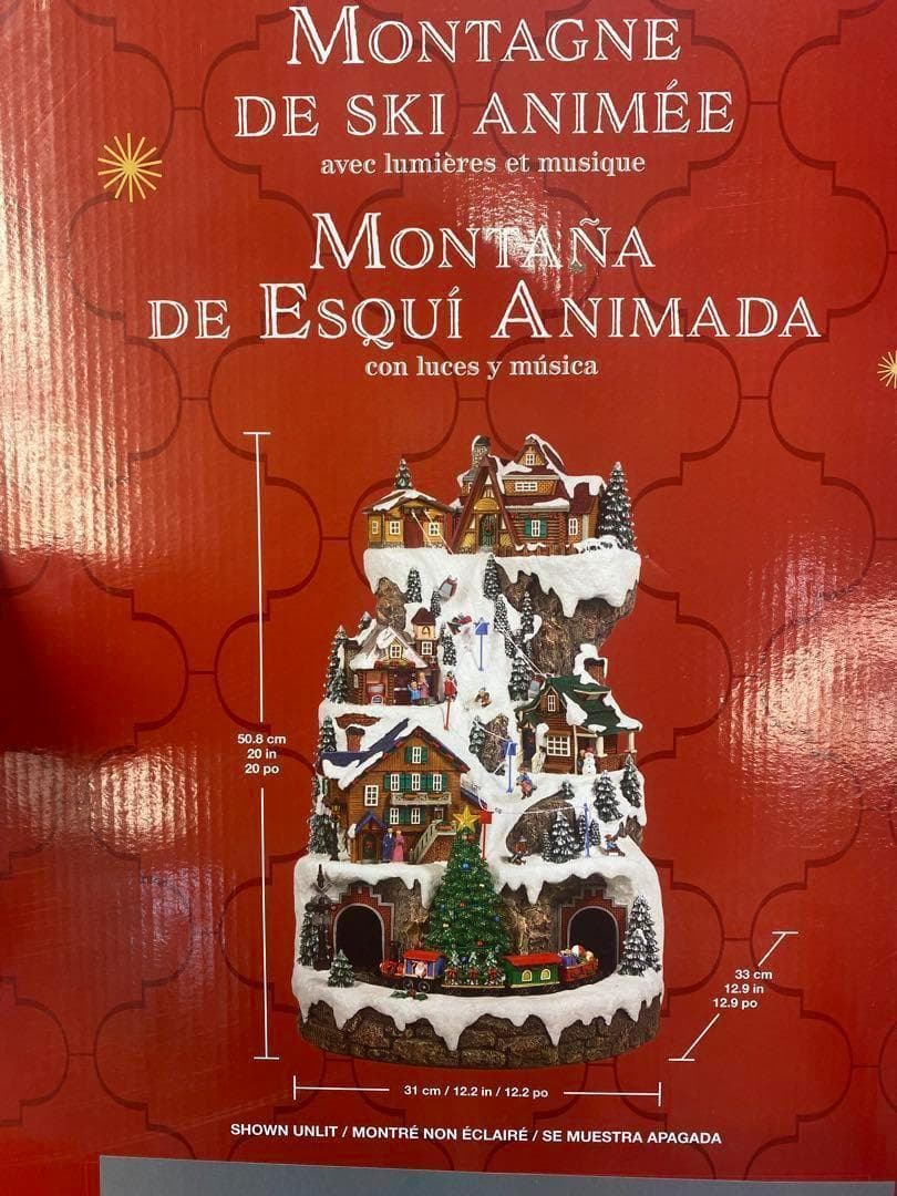 【新品未使用】スキーマウンテン センターピース