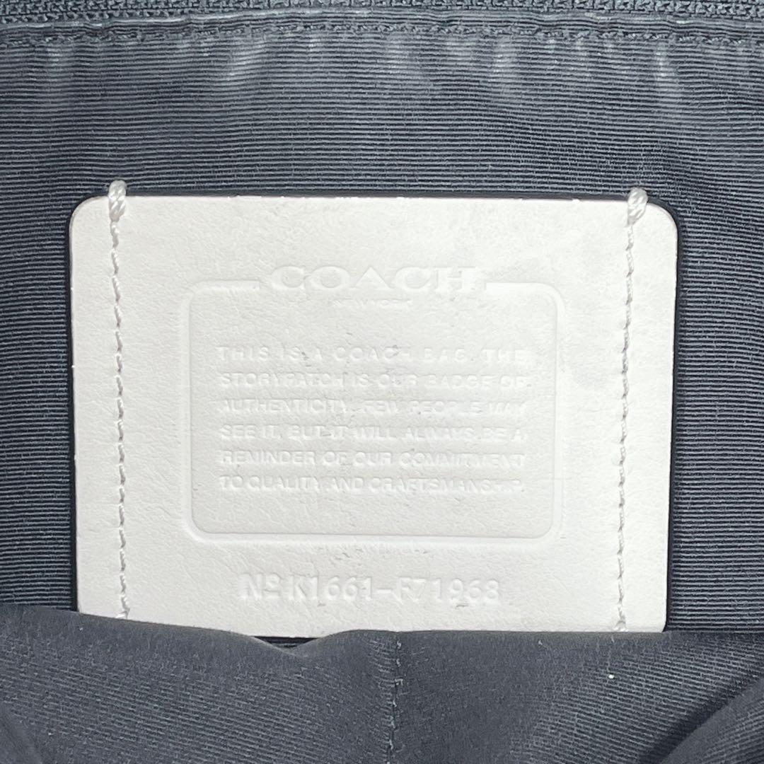 COACH コーチ ワンショルダーバッグ ロゴ型押し 大容量 パンチング 白