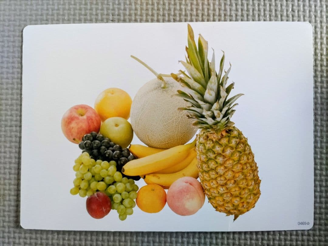 七田式　かな絵ちゃん AB 1200枚　フラッシュ名人付き