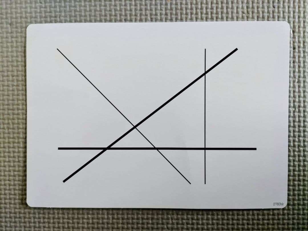 七田式　かな絵ちゃん AB 1200枚　フラッシュ名人付き