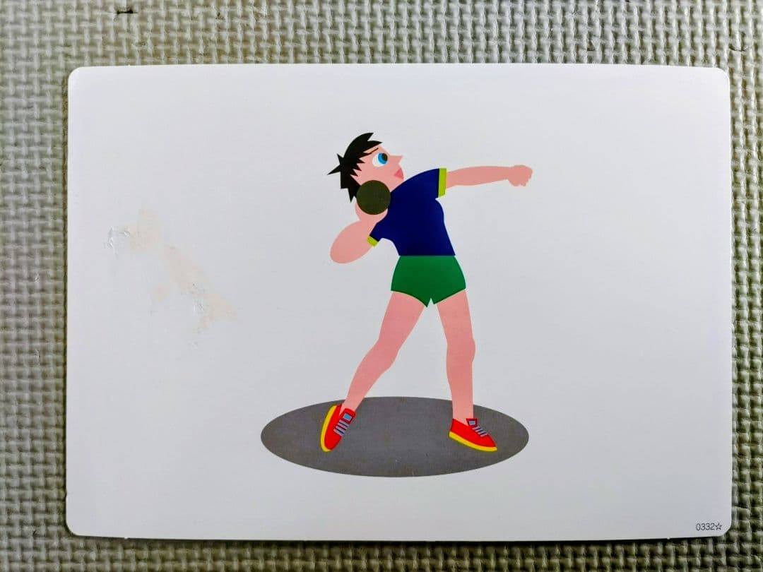 七田式　かな絵ちゃん AB 1200枚　フラッシュ名人付き