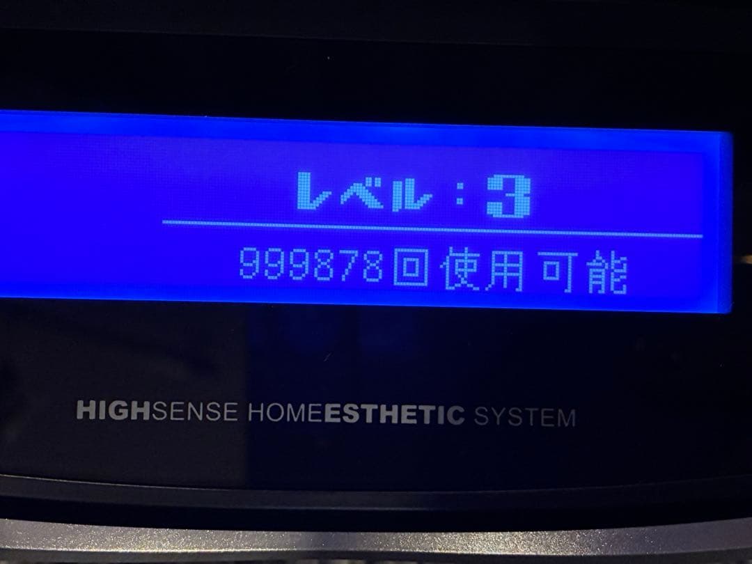 ke-non ケノン ver8.7 ゴールド　陳雅娟さま専用
