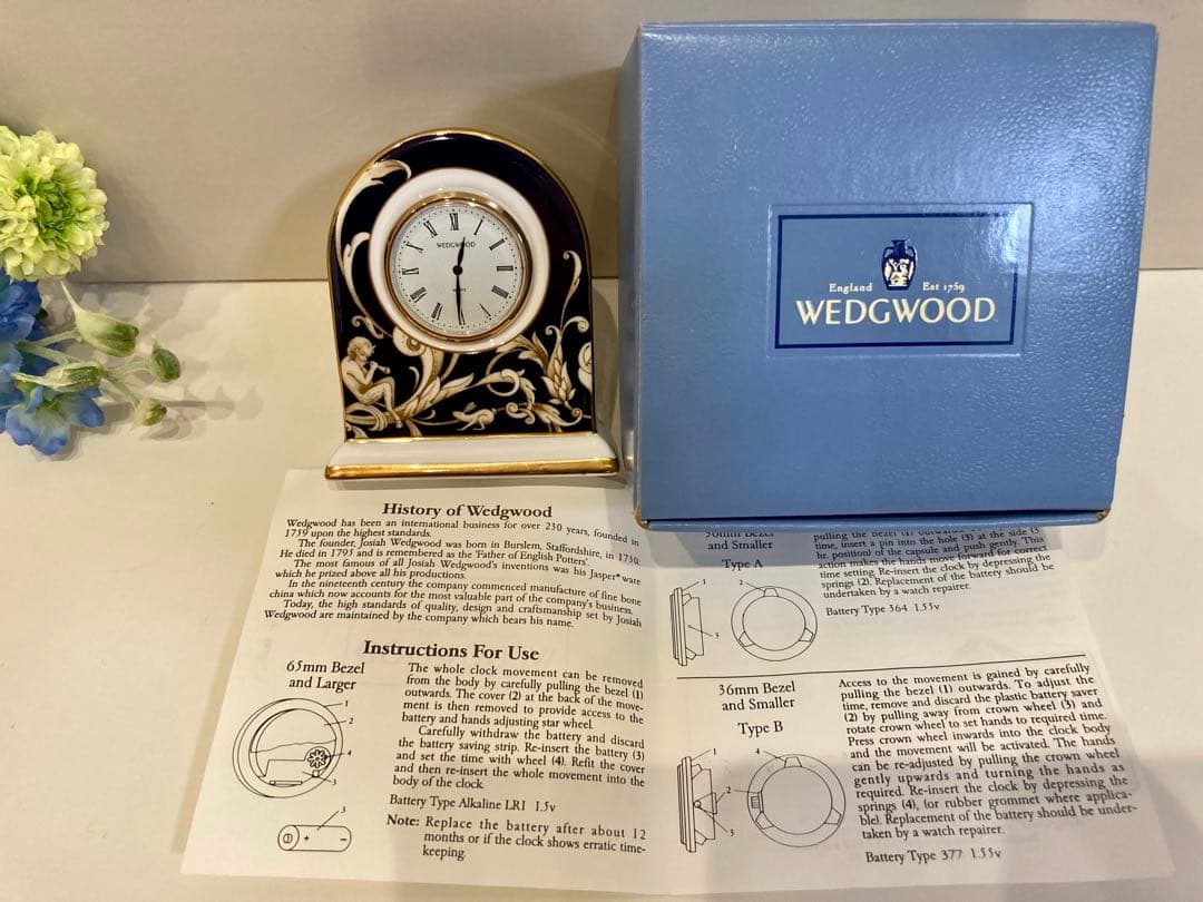 新品　ウェッジウッド　コーヌコピア　時計　動作確認済み　